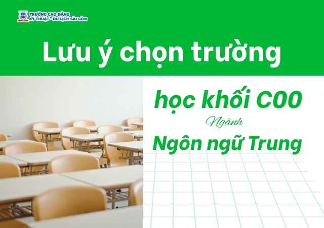 Một số lưu ý nhỏ khi chọn trường học khối C00 ngành Ngôn ngữ Trung Một số lưu ý nhỏ khi chọn trường học khối C00 ngành Ngôn ngữ Trung