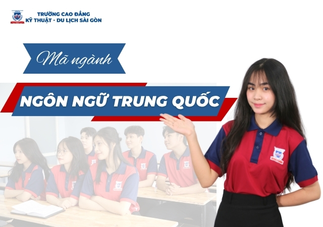 Mã ngành Ngôn ngữ Trung Quốc giúp các em điền thông tin hồ sơ chính xác Mã ngành Ngôn ngữ Trung Quốc giúp các em điền thông tin hồ sơ chính xác