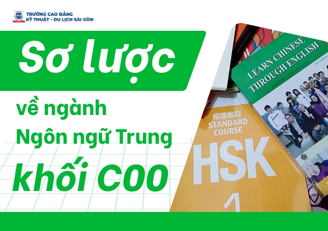 Tổng quan về ngành Ngôn ngữ Trung khối C00 chi tiết Tổng quan về ngành Ngôn ngữ Trung khối C00 chi tiết