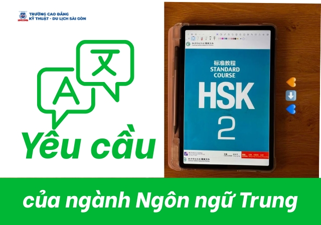 Tìm hiểu về một số yêu cầu của ngành Ngôn ngữ Trung quan trọng Tìm hiểu về một số yêu cầu của ngành Ngôn ngữ Trung quan trọng