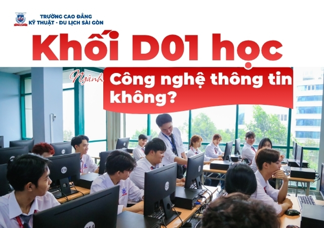 Nhiều bạn thắc mắc liệu khối D01 có học ngành Công nghệ thông tin được không? Nhiều bạn thắc mắc liệu khối D01 có học ngành Công nghệ thông tin được không?