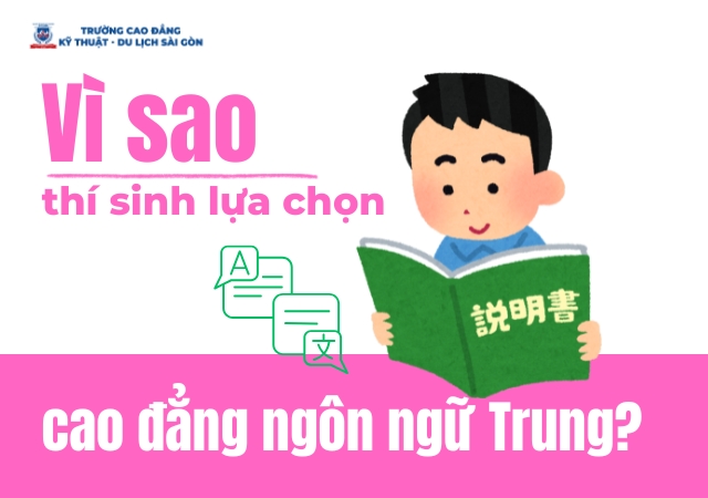 Lựa chọn học ngành Cao đẳng Ngôn ngữ Trung giúp thi sinh có nhiều cơ hội phát triển Lựa chọn học ngành Cao đẳng Ngôn ngữ Trung giúp thi sinh có nhiều cơ hội phát triển