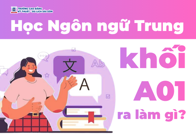 Các công việc đa dạng sau khi tốt nghiệp ngành Ngôn ngữ Trung khối A01 Các công việc đa dạng sau khi tốt nghiệp ngành Ngôn ngữ Trung khối A01